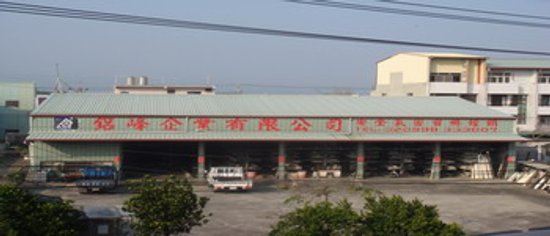 鋁峰企業有限公司-鋁建材的應用