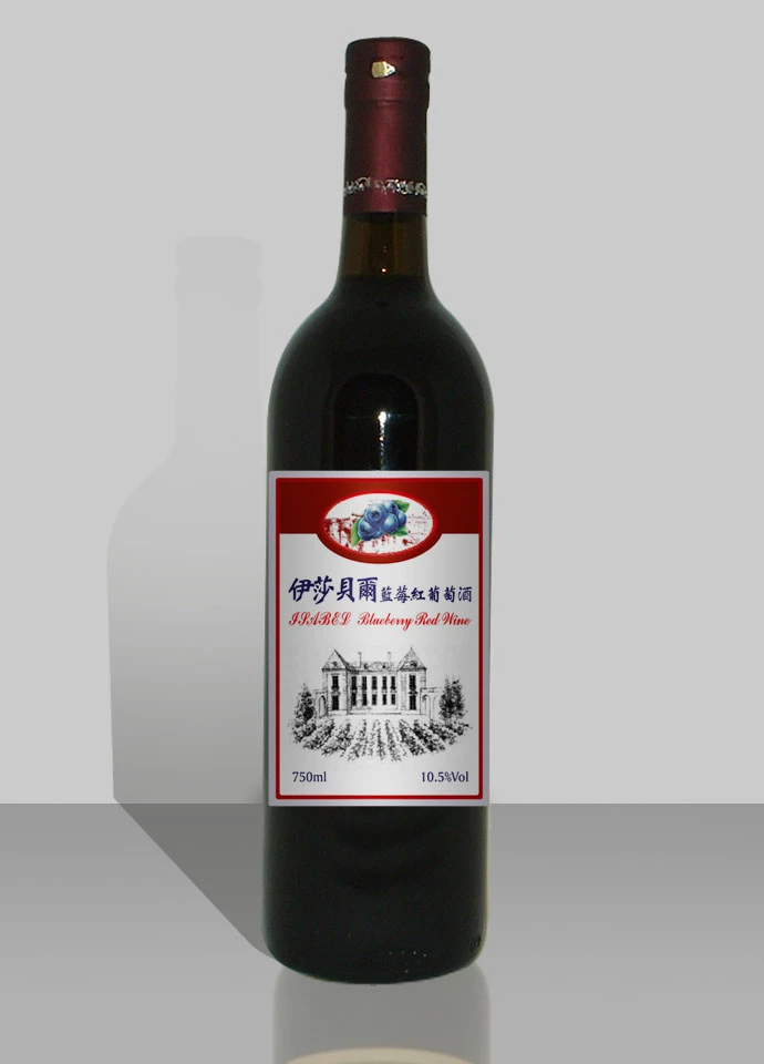 伊沙貝爾藍莓紅葡萄酒