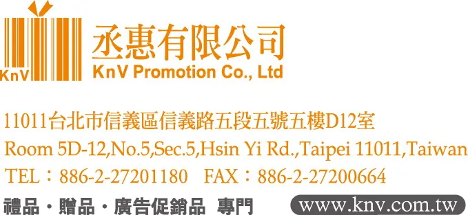 丞惠有限公司Logo