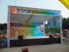 冠丞工程有限公司