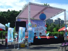 冠丞工程有限公司