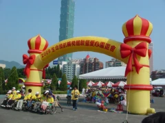 冠丞工程有限公司