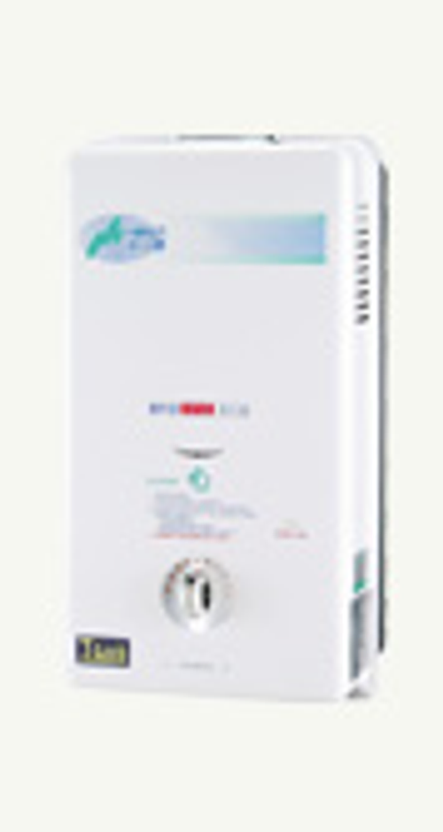 豪山牌熱水器H-1099RF公寓屋外型10L