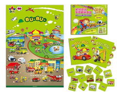全新Little Star交通BUBU系列