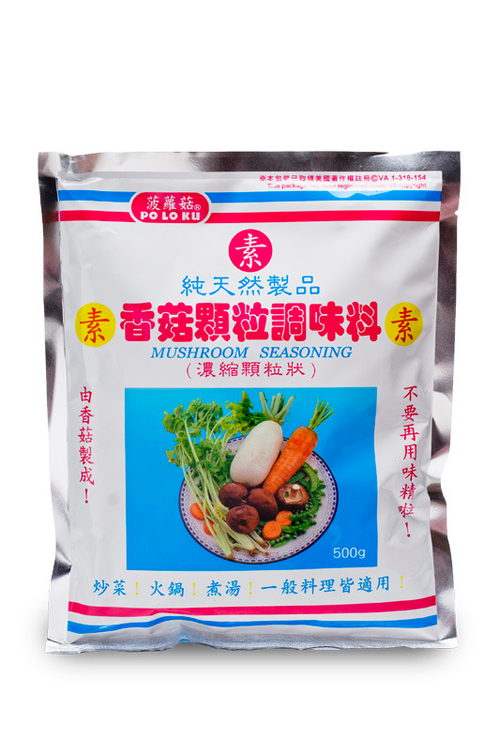產品圖片