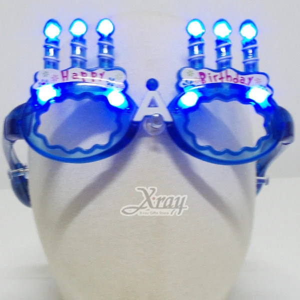 【聲光派對眼鏡-藍色】表演造型-化妝舞會-尾牙表演