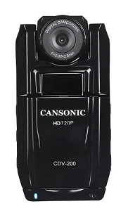 CANSONIC CDV-200