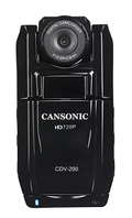 CANSONIC CDV-200