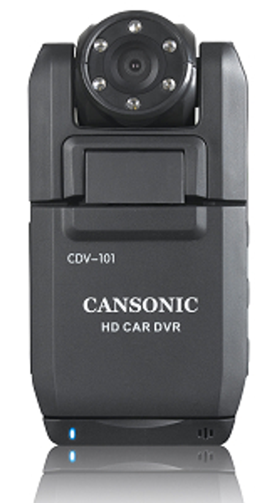 CANSONIC CDV-101