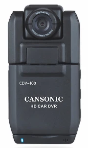 CANSONIC CDV-100