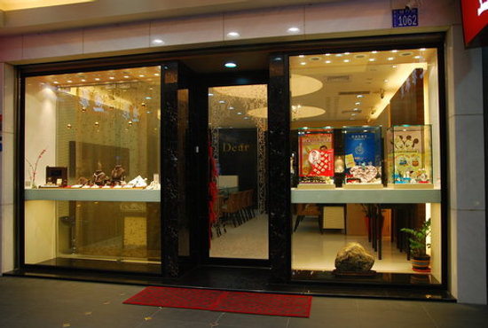 如何挑選結婚鑽戒呢'