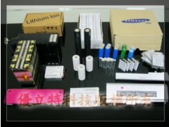 鋰電池回收