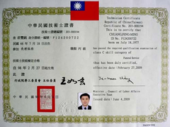 葬儀社,葬儀公司,喪禮服務,尚荷禮儀公司-全省(價格低廉又公開)