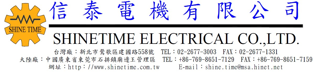 //s.web66.com.tw/_file/C12/123221/org/logo.jpg圖1