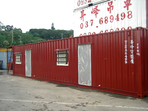 苗栗SFCO昇峰起重工程行,台中昇峰貨櫃企業社,台中昇昇起重工程行