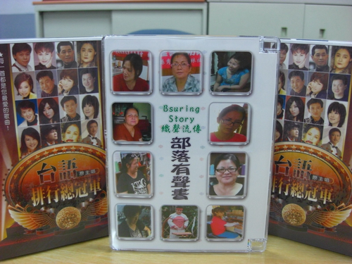 產品包裝收縮
