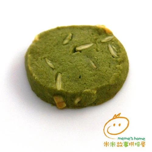 米米5號：綠抹茶米米酷奇 - 每包60元