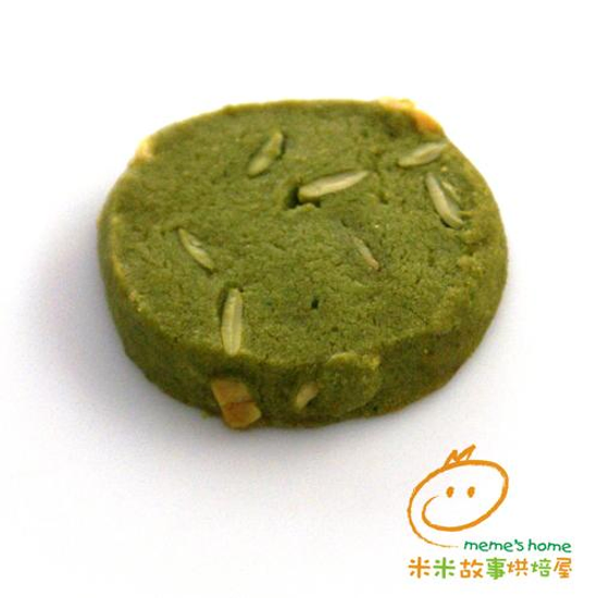 米米5號：綠抹茶米米酷奇 - 每包60元