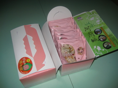 愛心大米菓