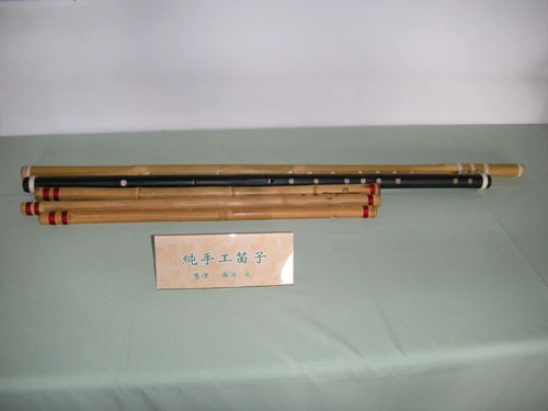 竹樂器系列 -笛子