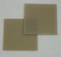 AlN氮化鋁片(高純度)