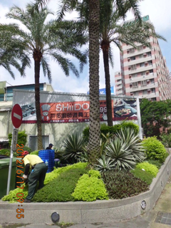 裕元花園酒店工作中...