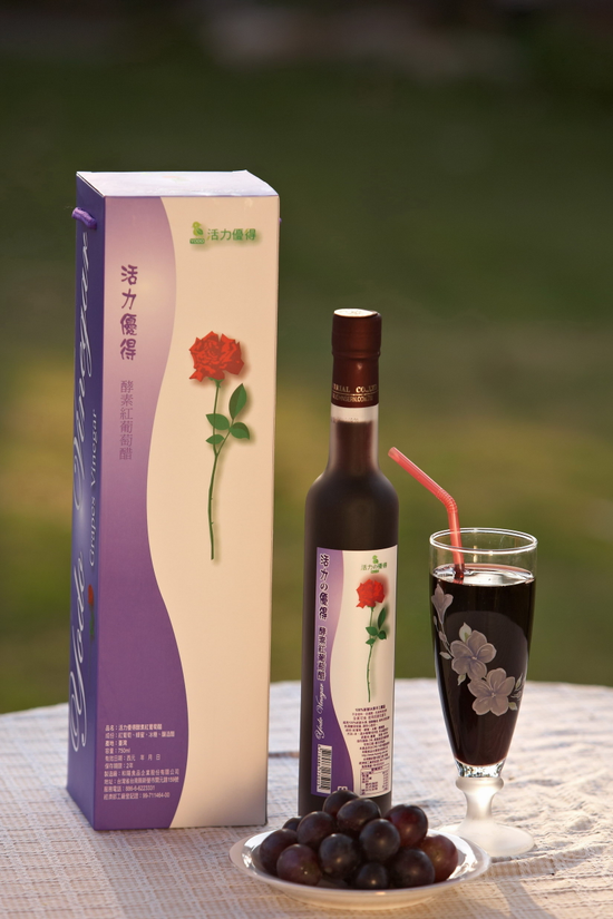 活力の優得 酵素 紅葡萄 醋