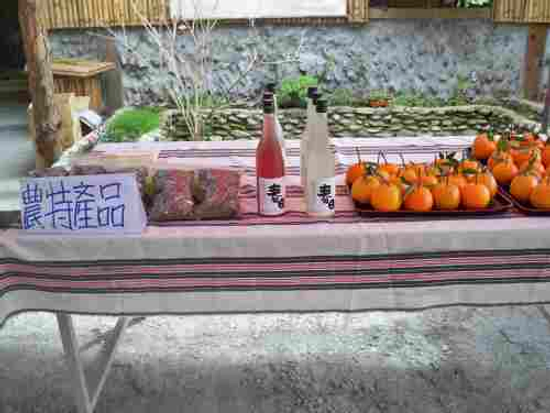 春節部落市集活動