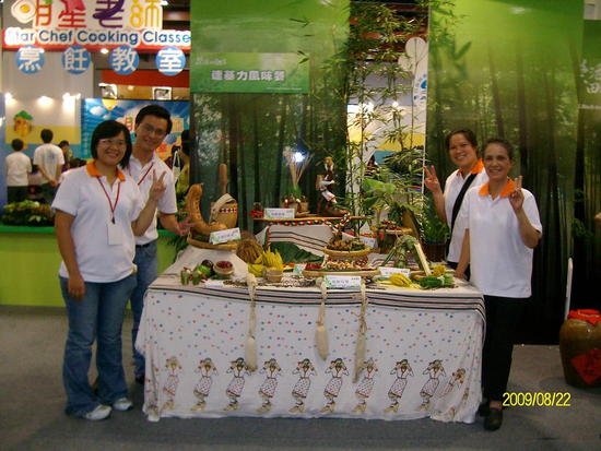 恭喜!達基力受邀參加【98年度台灣美食】-台北世貿1館展覽