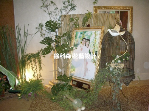 科森好花花坊