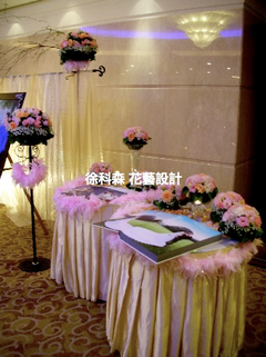 科森好花花坊