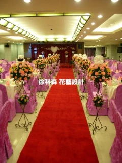 科森好花花坊