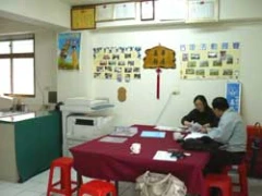 社團法人基隆市肢體新生協會