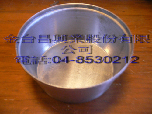 Stamping Parts-CTC company Email:CTC84181624