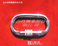 工業用鈎環及商業用安全帶之鈎環及登山鋁鐵鈎製造工廠