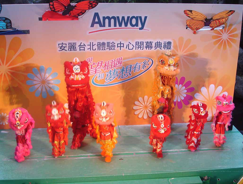 醒獅/小童獅