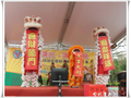 尾牙春酒活動-晚會 活動專業演出