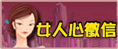 104徵信有限公司