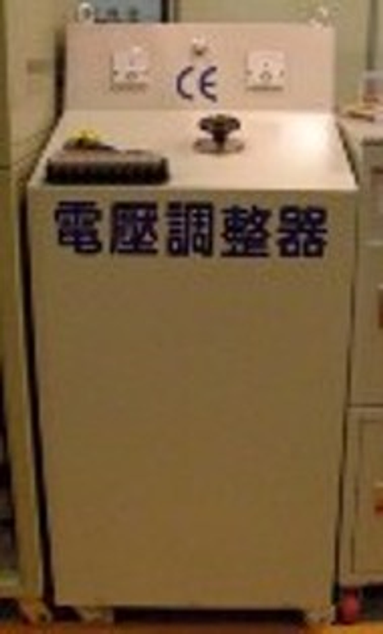 50KVA電壓調整器