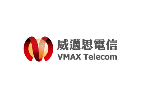 威邁思電信股份有限公司