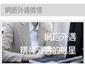 幸福苦苦的