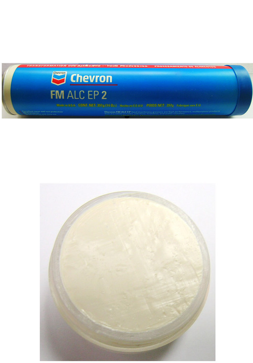 Chevron食品級潤滑脂