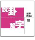 https://s.web66.com.tw/_file/C12/125353/AB/1250240573278pic1_120.jpg