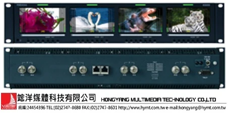 RMD4342 LCD Monitor