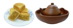 品茶最佳獻禮~~~