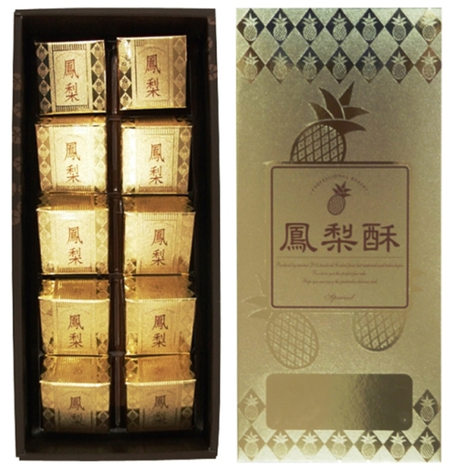 燙金外盒~更顯送禮者心意~~10入裝