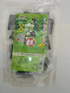 特調養生芝麻糕方便包