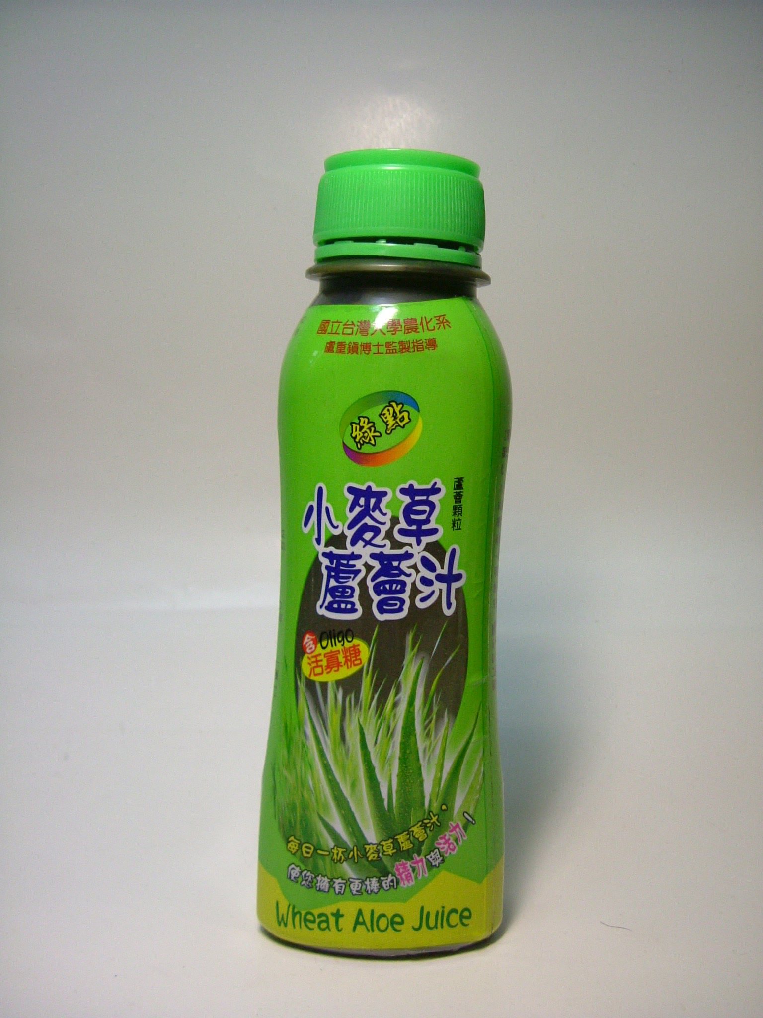 台灣小麥草蘆薈汁