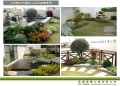 住宅別墅景觀庭園專業設計施工
