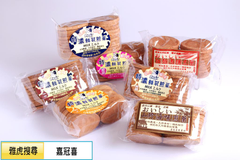 特濃鮮乳煎菓系列
